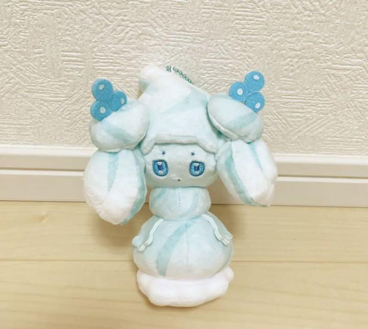 Pokemon Center Mawhip Plush Sword Shield Galar