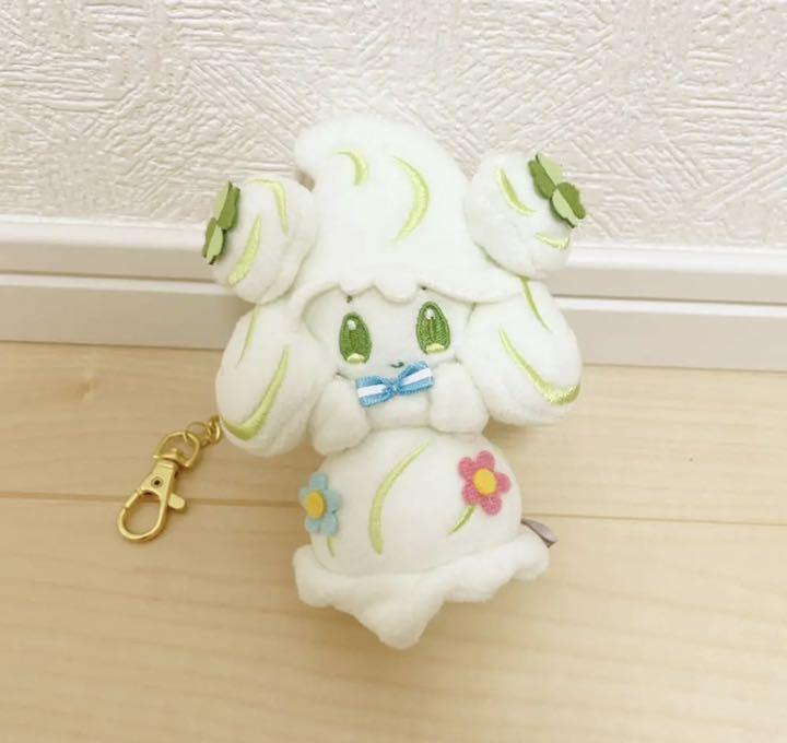 Pokemon Center Mawhip Plush Sword Shield Galar