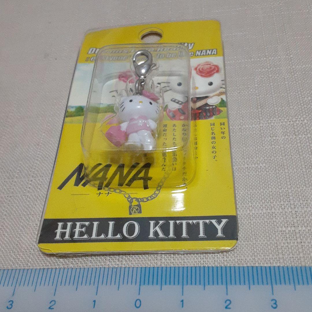 Hello Kitty NANA Komatsu Nana Zipper Mascot Sanrio Collaboration