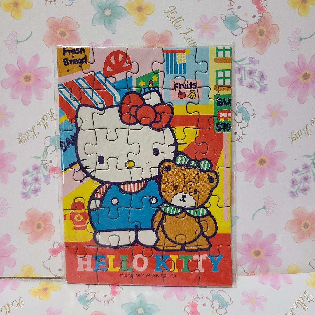 Kitty Old Showa Mini Jigsaw Puzzle Sanrio Retro 1987