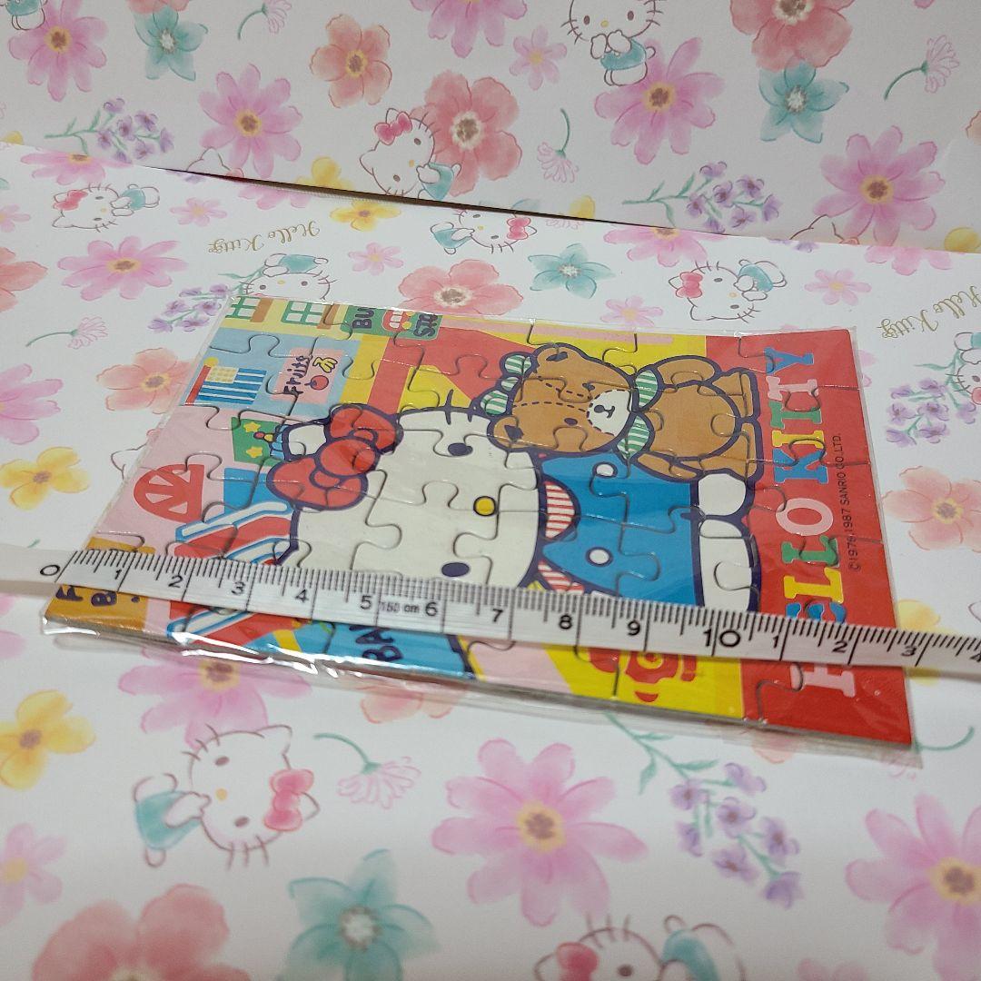 Kitty Old Showa Mini Jigsaw Puzzle Sanrio Retro 1987