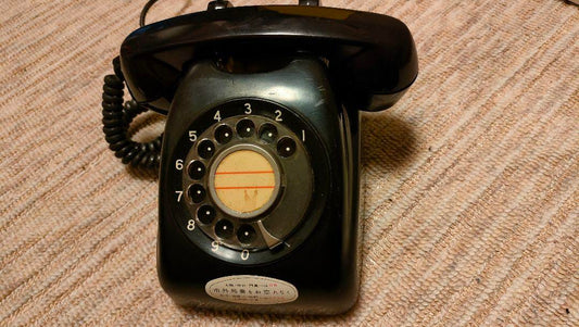 As is For Parts [Showa Retro] Black Telephone 1971 50 Years Old Rare Genuine