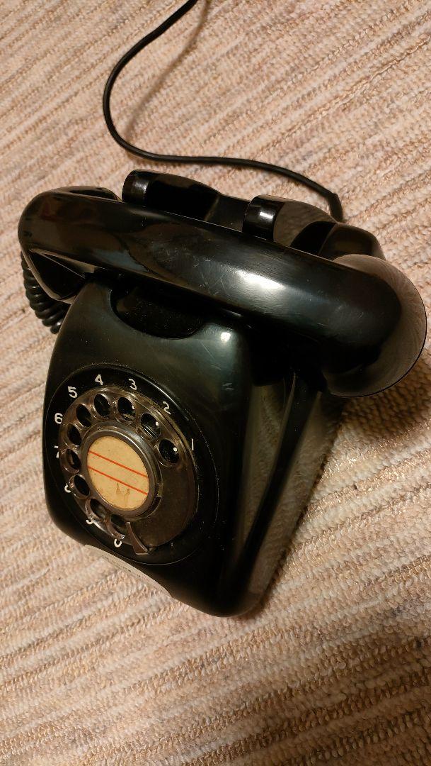 As is For Parts [Showa Retro] Black Telephone 1971 50 Years Old