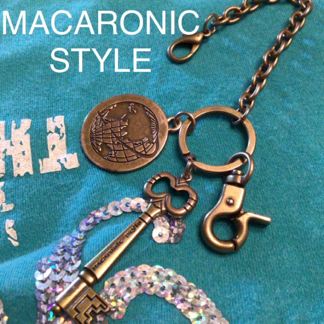 Key chain charm accessories! ️ Price cut