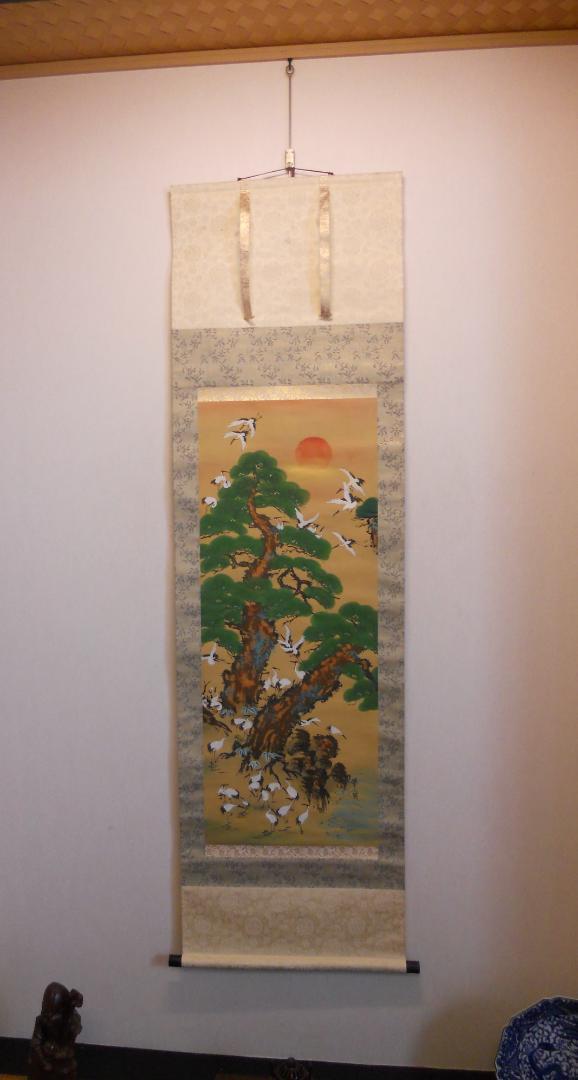 Kakemono Hanakure Senba Tsurunozu Kinumoto Rare Axis Tea Utensils Kakemono JAPAN