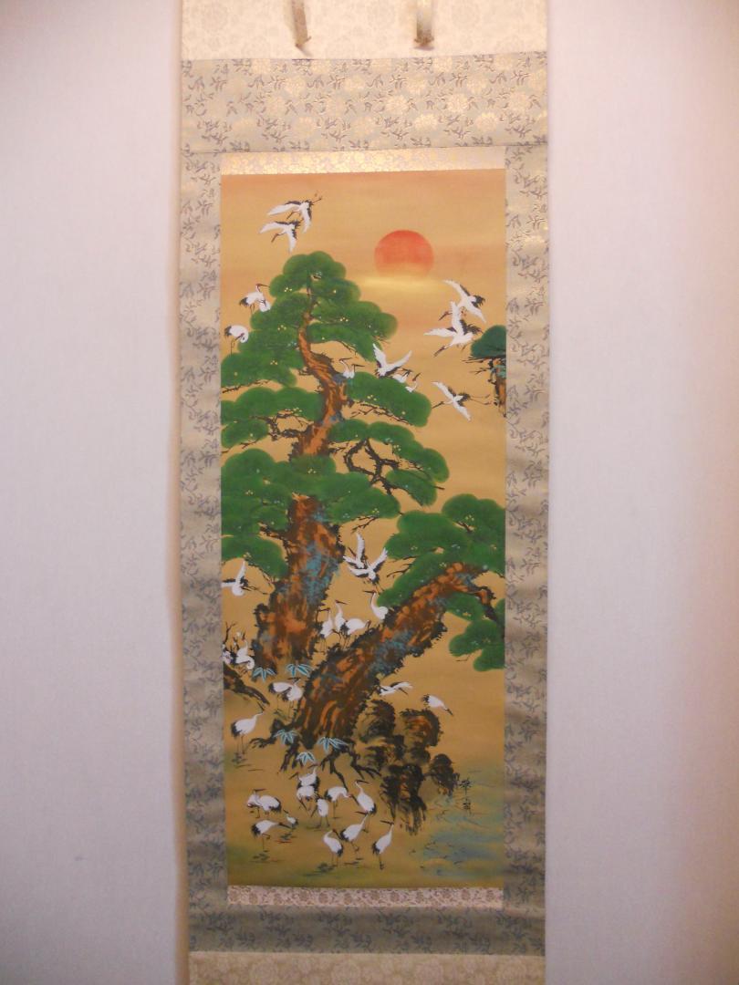 Kakemono Hanakure Senba Tsurunozu Kinumoto Rare Axis Tea Utensils Kakemono JAPAN