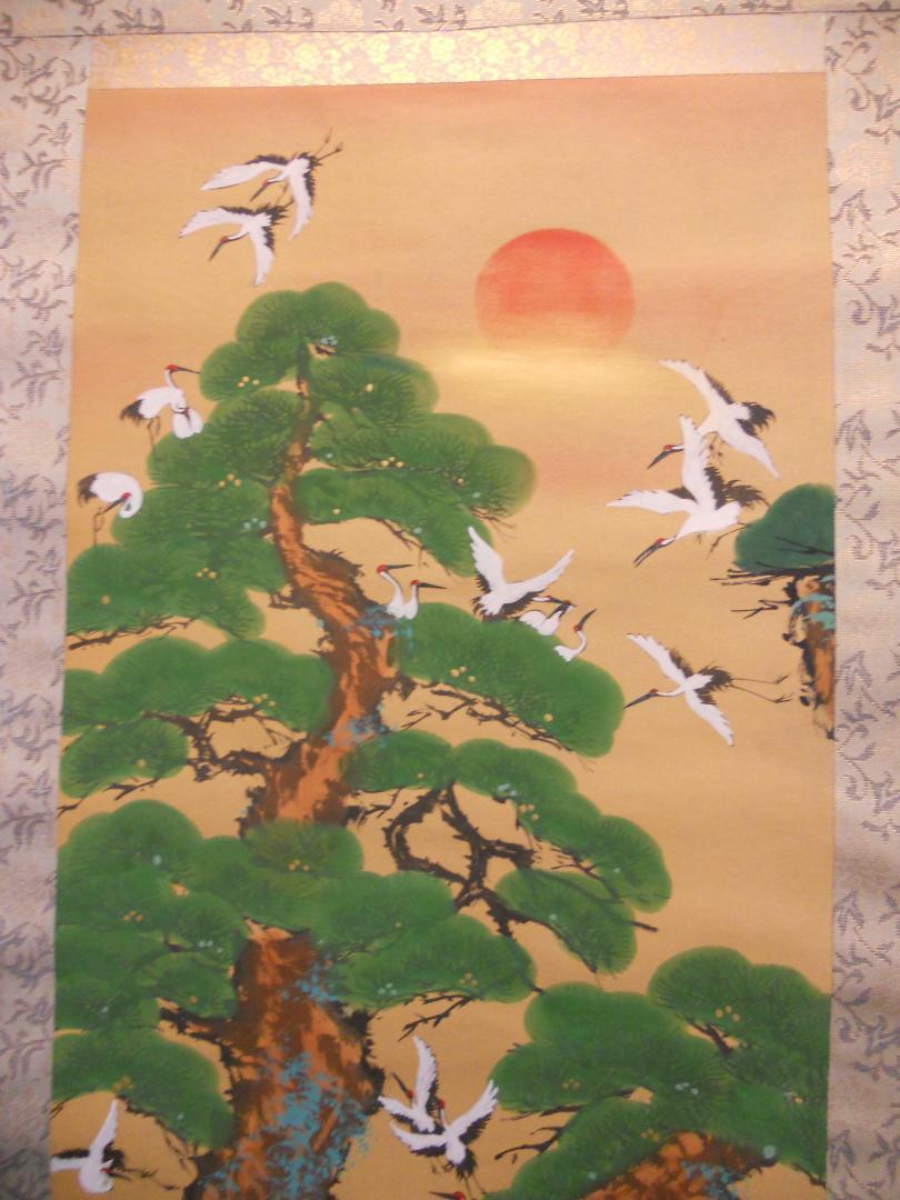 Kakemono Hanakure Senba Tsurunozu Kinumoto Rare Axis Tea Utensils Kakemono JAPAN