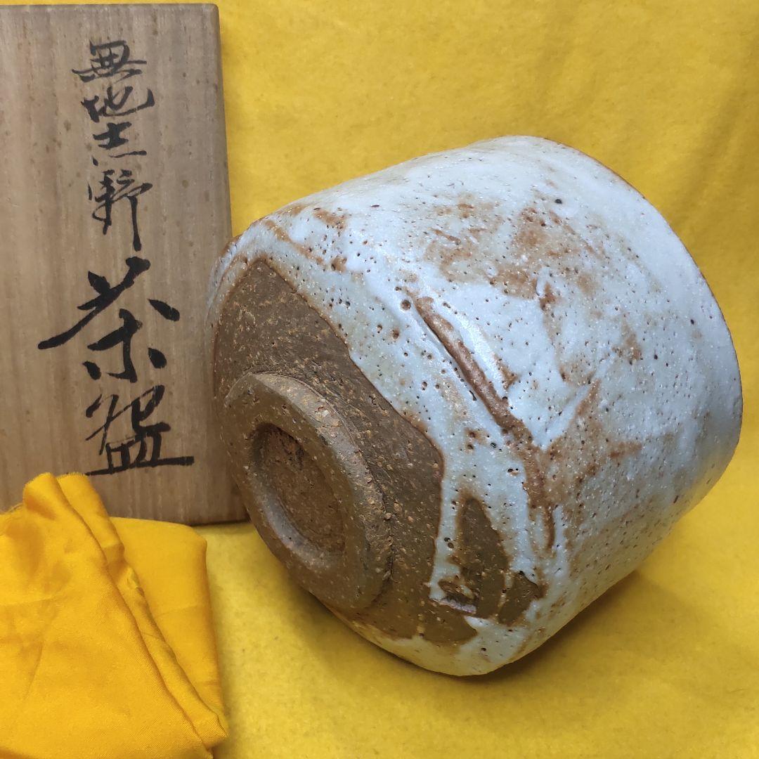 Tea utensils Plain Shino tea bowl Minamiyama kiln Meguro Takenori Co-box