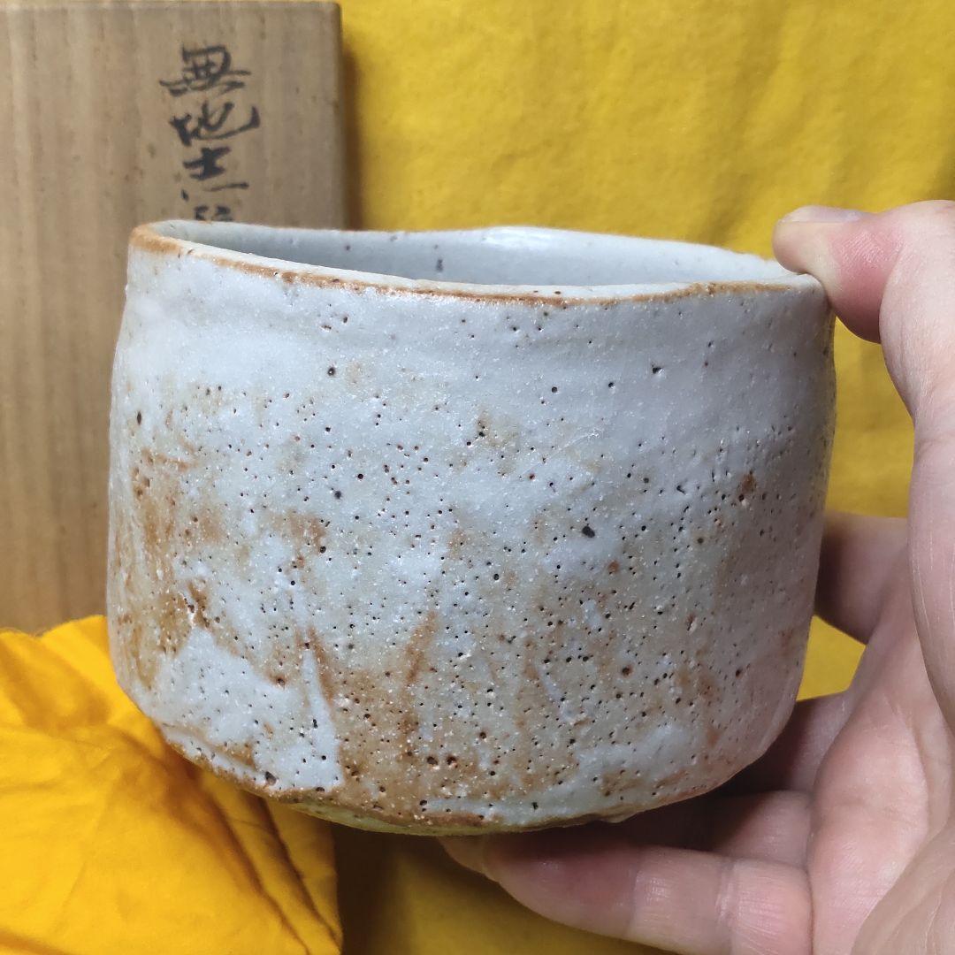 Tea utensils Plain Shino tea bowl Minamiyama kiln Meguro Takenori Co-box