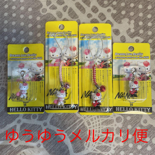 Lot 4 NANA Hello Kitty strap charm Collaboration