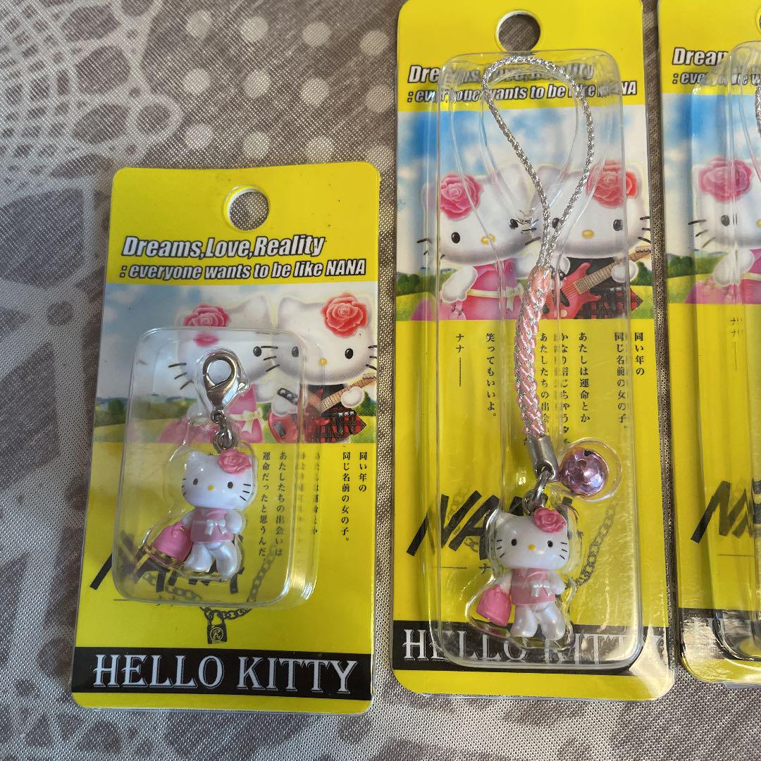 Lot 4 NANA Hello Kitty strap charm Collaboration