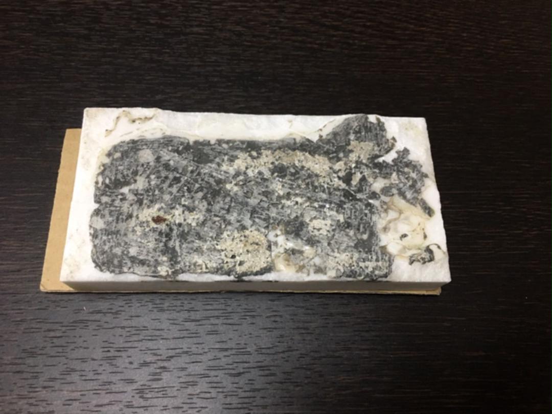 Mr. Ikuta nameplate marble
