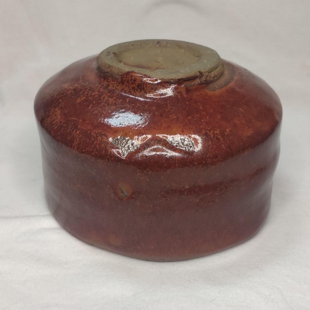 Shimadai tea bowl Matsuraku-zukuri Tea ceremony utensils Large