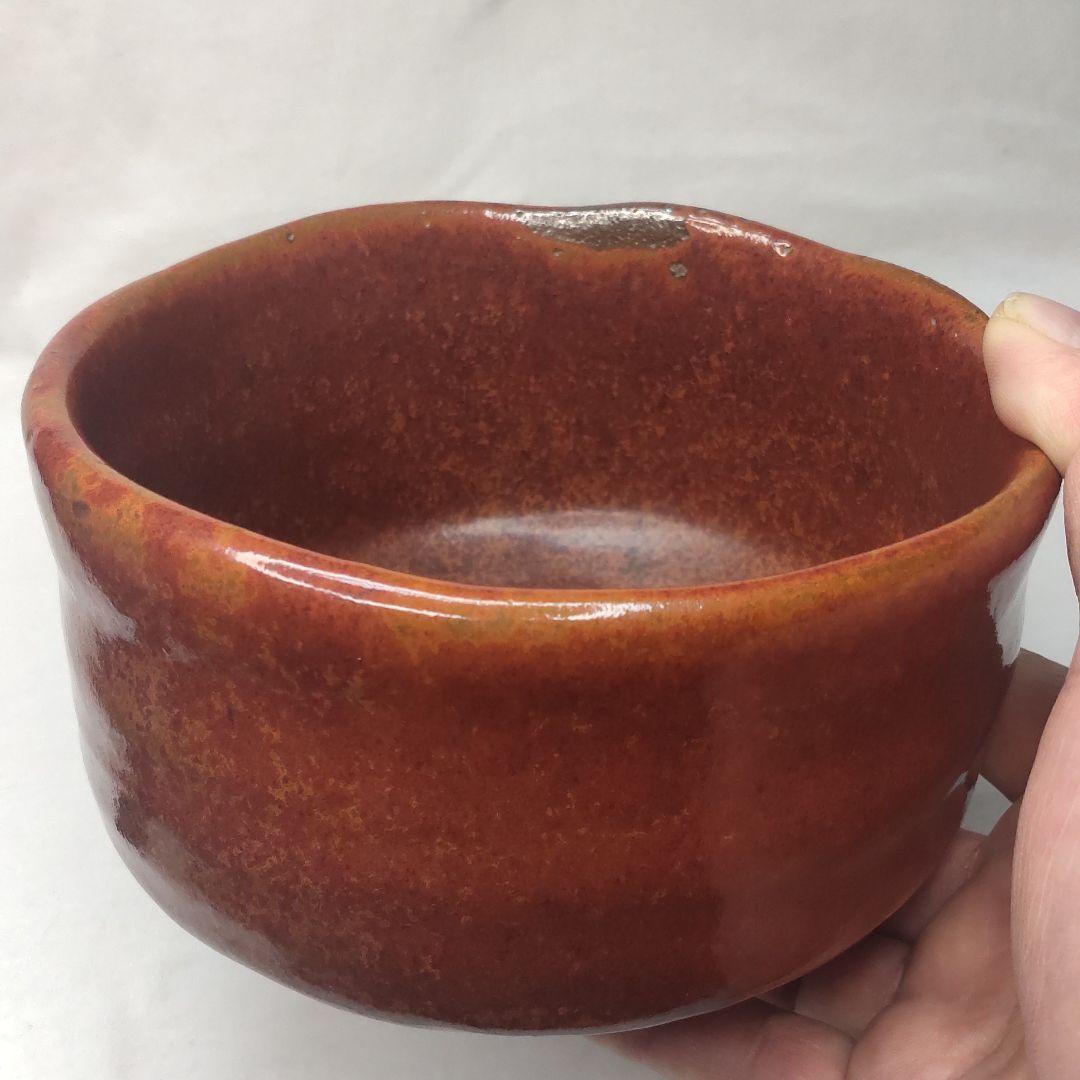 Shimadai tea bowl Matsuraku-zukuri Tea ceremony utensils Large