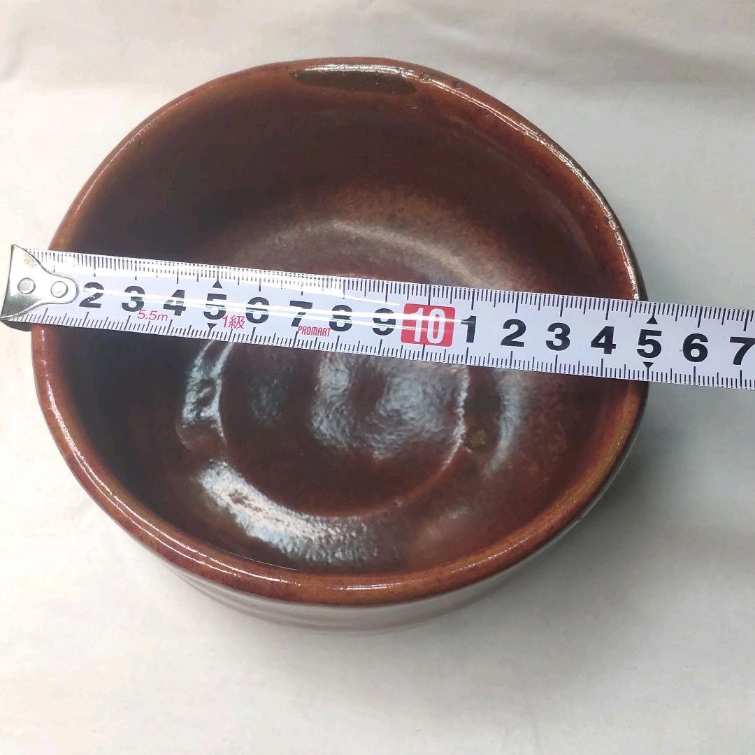 Shimadai tea bowl Matsuraku-zukuri Tea ceremony utensils Large