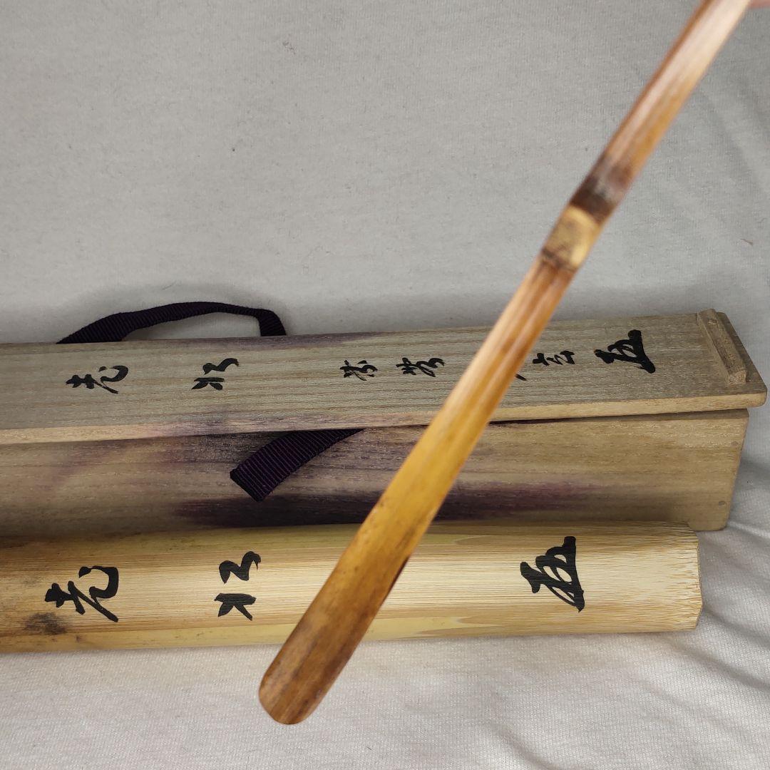 Tea utensils Bamboo chashaku Daitokuji Temple Taigen Meiroumatsu