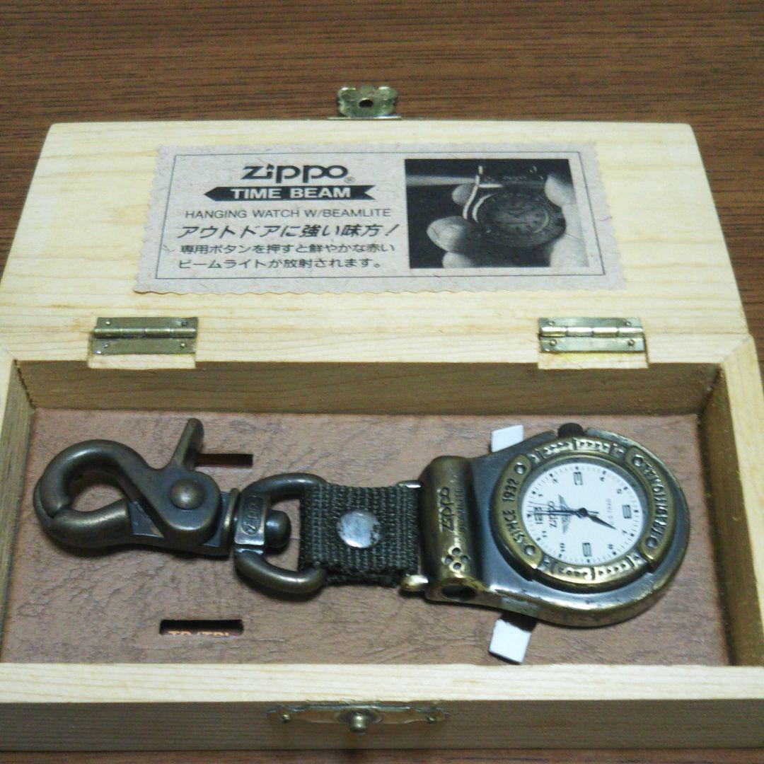 As is For Parts ZIPPO clock pocket watch nylon belt outdoor wooden box light on