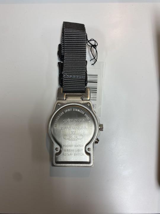 As is For Parts  zippo U.S. HARD WATCH clock pocket watch