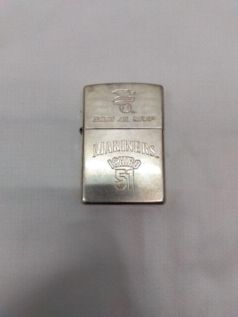 As is For Parts Limited  ICHIRO 51 Zippo with cereal