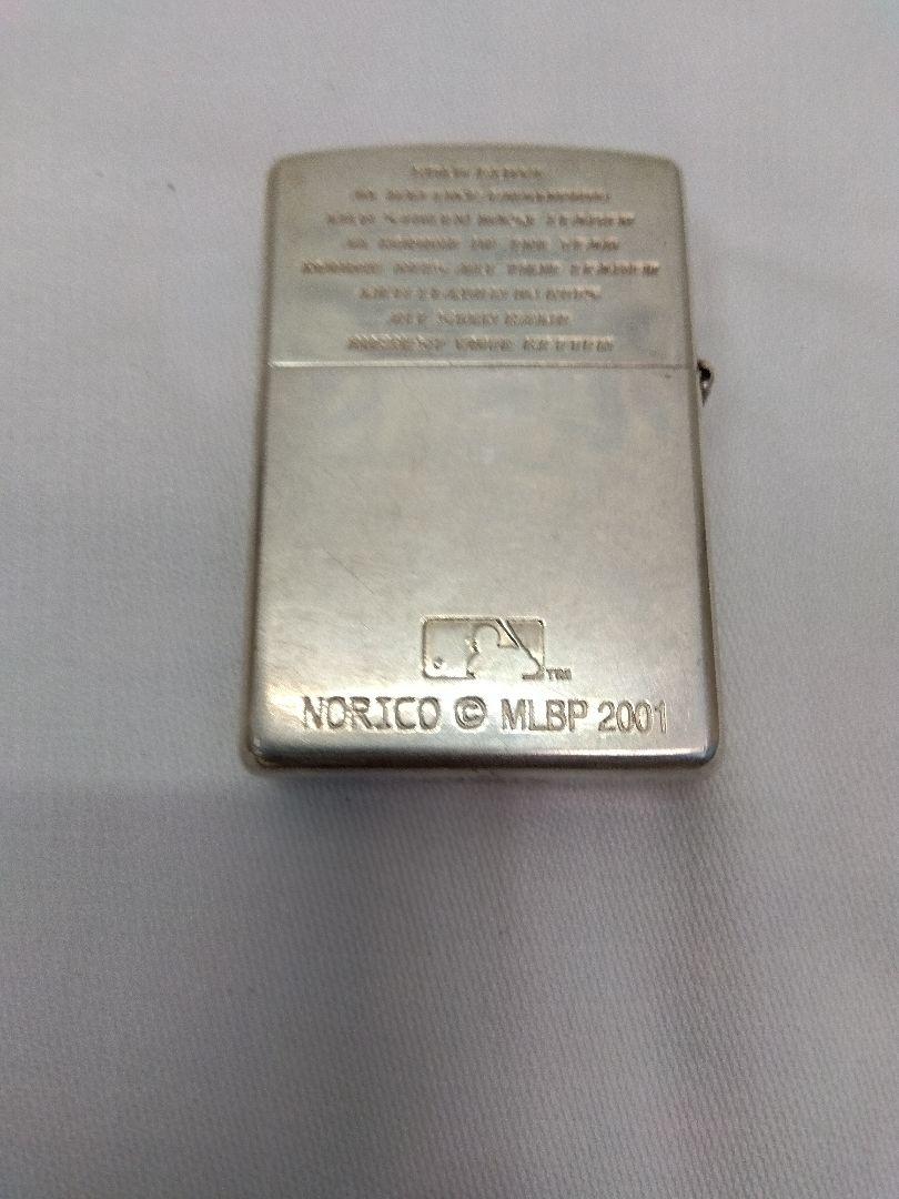 As is For Parts Limited  ICHIRO 51 Zippo with cereal